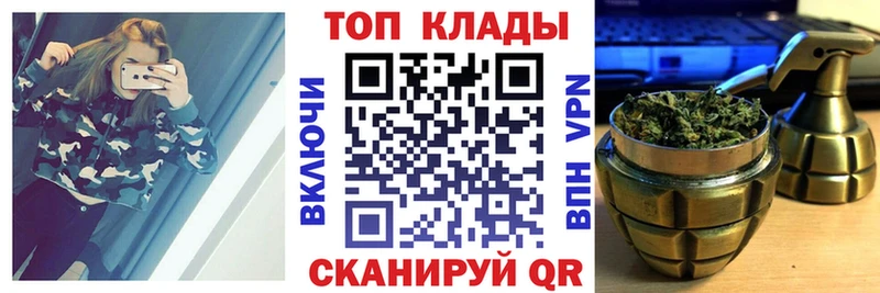 Сколько стоит Нюрба Гашиш Бошки Шишки СК Амфетамин Меф