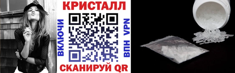 Амфетамин Premium  Нюрба 