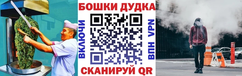 цена наркотик  Нюрба  гидра ССЫЛКА  Еда ТГК конопля 