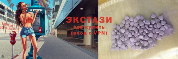 скорость mdpv Бугульма