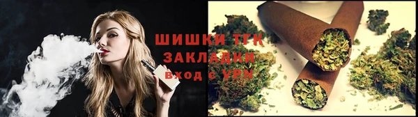 скорость mdpv Бугульма
