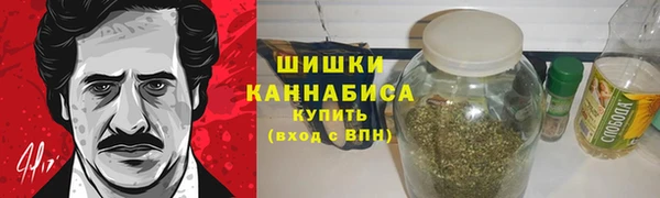 скорость mdpv Бугульма