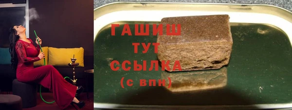 apvp Верхнеуральск