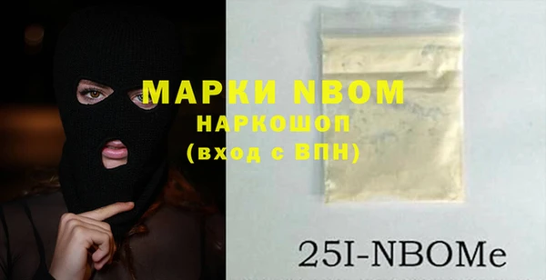 apvp Верхнеуральск