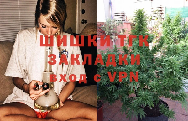 скорость mdpv Бугульма