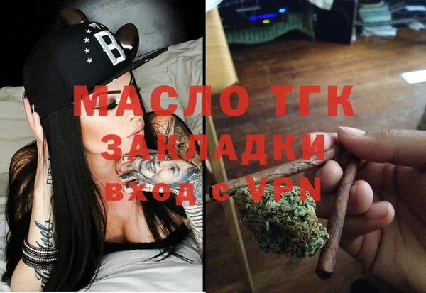 apvp Верхнеуральск