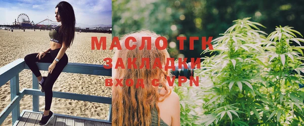 спиды Верея