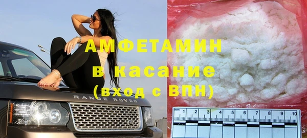 apvp Верхнеуральск