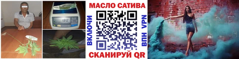 kraken   Нюрба  Дистиллят ТГК гашишное масло  купить  
