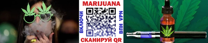 где купить наркоту  Нюрба  Конопля конопля 